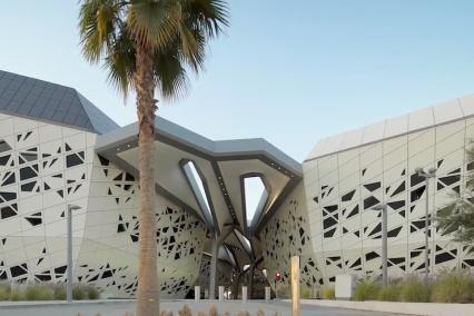 C:\Users\Dmitry_G\AppData\Roaming\Telegram Desktop\tdata\temp_data\Центр нафти Саудівська Аравія.jpg